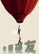 开心消消乐攻略：如何快速提升游戏技巧